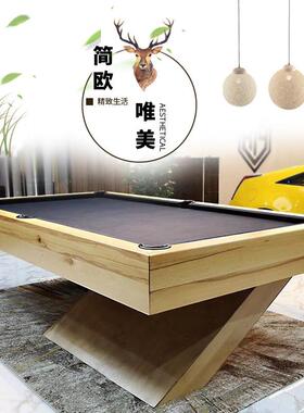 雕刻台球桌准型式美标球黑八商用花式九球台FPK中式桌台实木台球