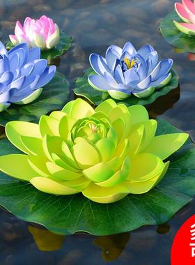 仿真睡假莲莲蓬水缸池鱼塘漂浮装饰道具仿真睡莲客厅鱼装饰up荷叶