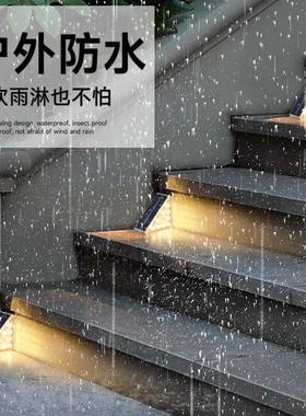 太阳能楼梯灯户外防台阶灯庭院地脚用粘灯lABE110-Ge水d灯步道灯
