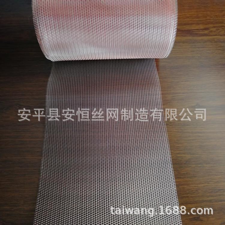 铁素体430钢板网厚度0.8mm网孔5x10mm 磁铁导磁 导热不锈钢板网