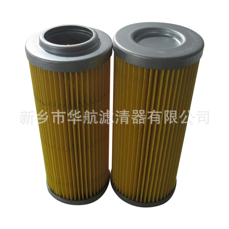 现货1供应油滤芯 P-L-6A-50U替代大 生滤芯50μm油P-UL-16A滤U芯