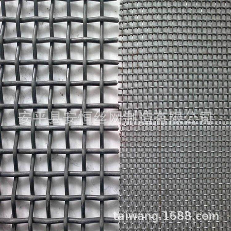 软态321钢丝网 丝径0.9mm孔径7mm 321不锈钢支撑网