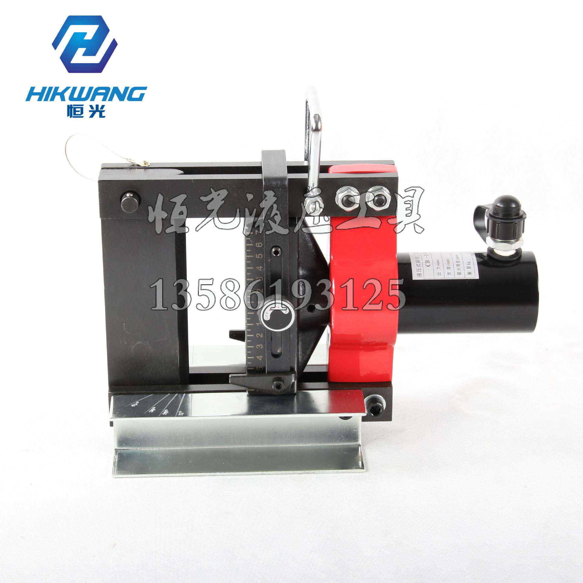 液压弯排 分体式电动 铜排折弯机 CB-150D 母排加工机 150母线