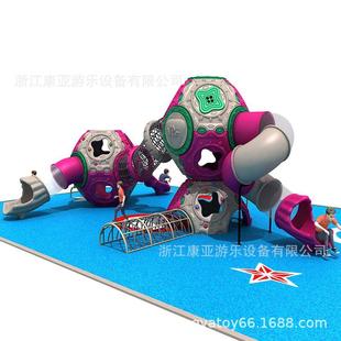 幼儿园大型户外滑梯室外儿童滑梯攀爬组合玩具水上小区游乐场设备