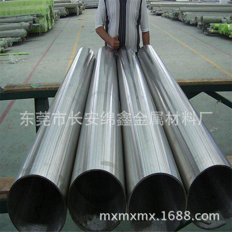 供应310S不锈钢无缝管 304不锈钢管工业用管 不锈钢毛细管