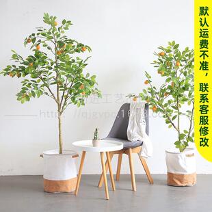 厂家仿真绿植柠檬树盆栽室内装饰假树人造植物客厅落地假树