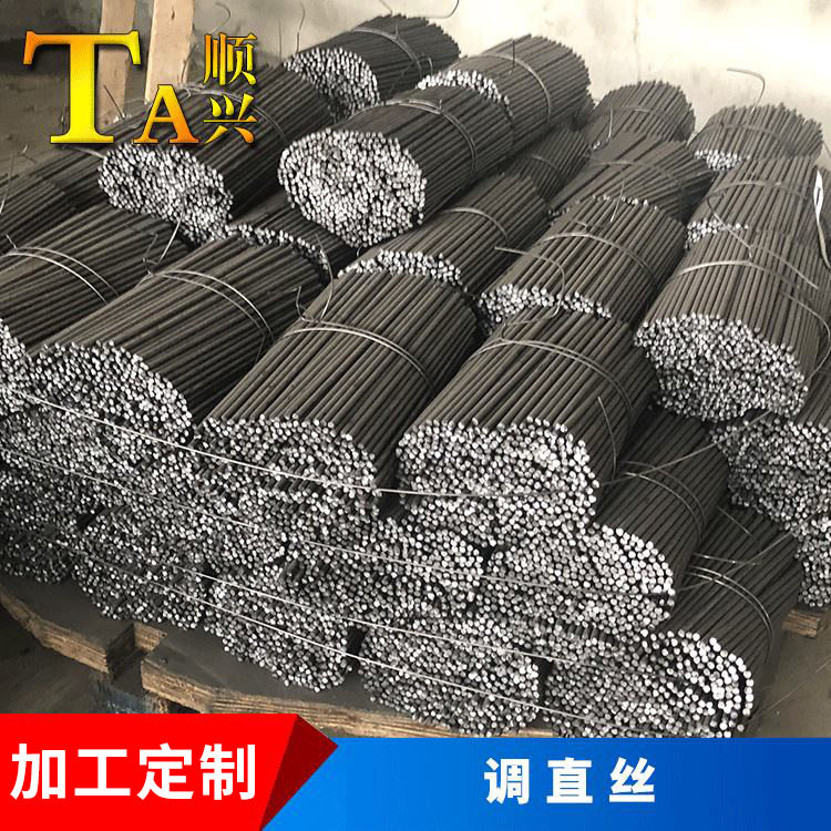 厂家金属丝调直丝鸟笼宠物笼专用原料调直丝,农机/农具/农膜,发动机,淘宝优惠券,粉丝福利购,淘宝优惠卷