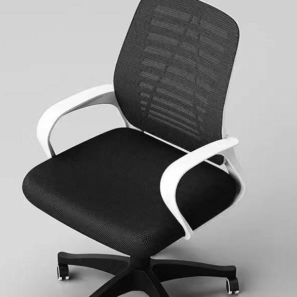 合肥迈亚办公椅员工椅子靠背网布会议椅职员椅电脑椅转椅人体工学,五金/工具,颗粒机,淘宝优惠券,粉丝福利购,淘宝优惠卷