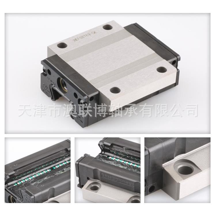 日本 FBL27S+300L SRG55LC SRG45 滑块 滚柱导轨 SHS65LC
