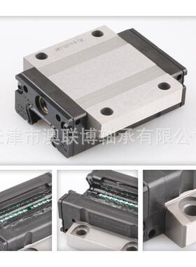 日本 FBL27S+300L SRG55LC SRG45 滑块 滚柱导轨 SHS65LC