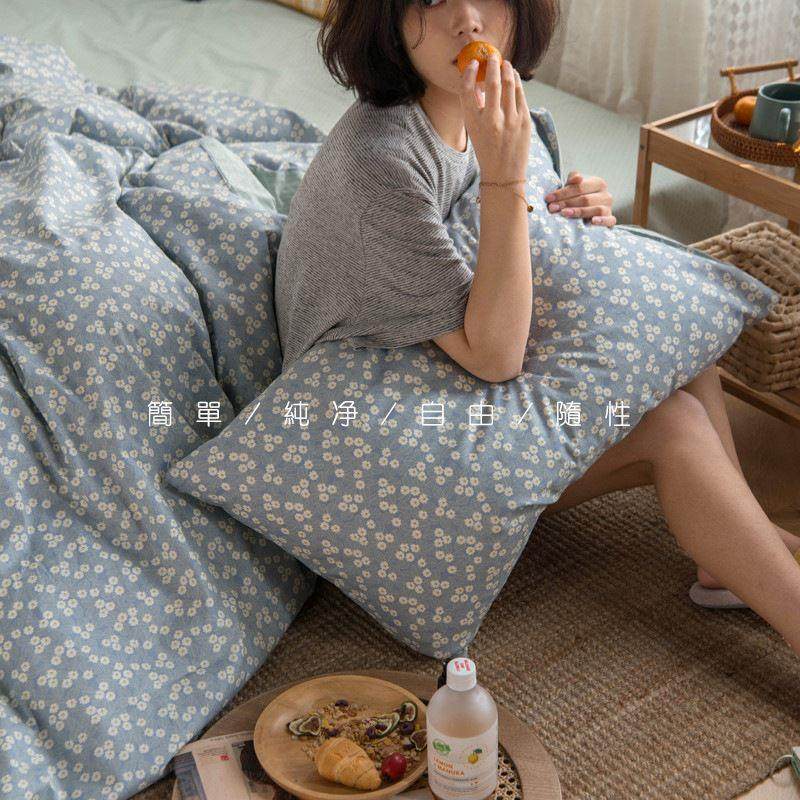 厂家直销网红小碎花全棉四件套纯棉斜纹春夏床品被套家纺团购,床上用品,床品套件/四件套/多件套,淘宝优惠券,粉丝福利购,淘宝优惠卷