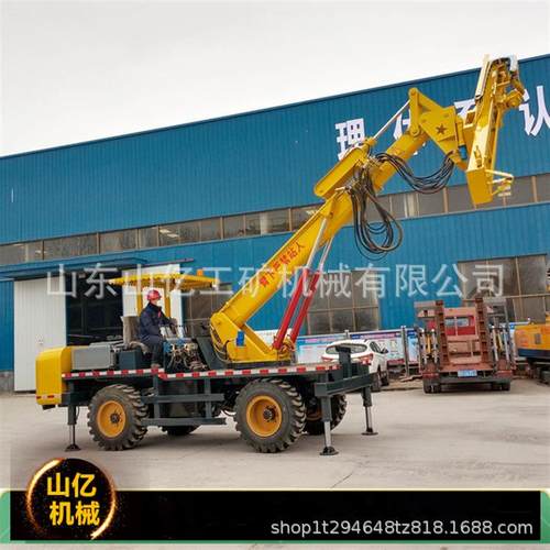 供应轮胎式隧道钻机 360度潜孔锚固钻机 隧道凿岩台车