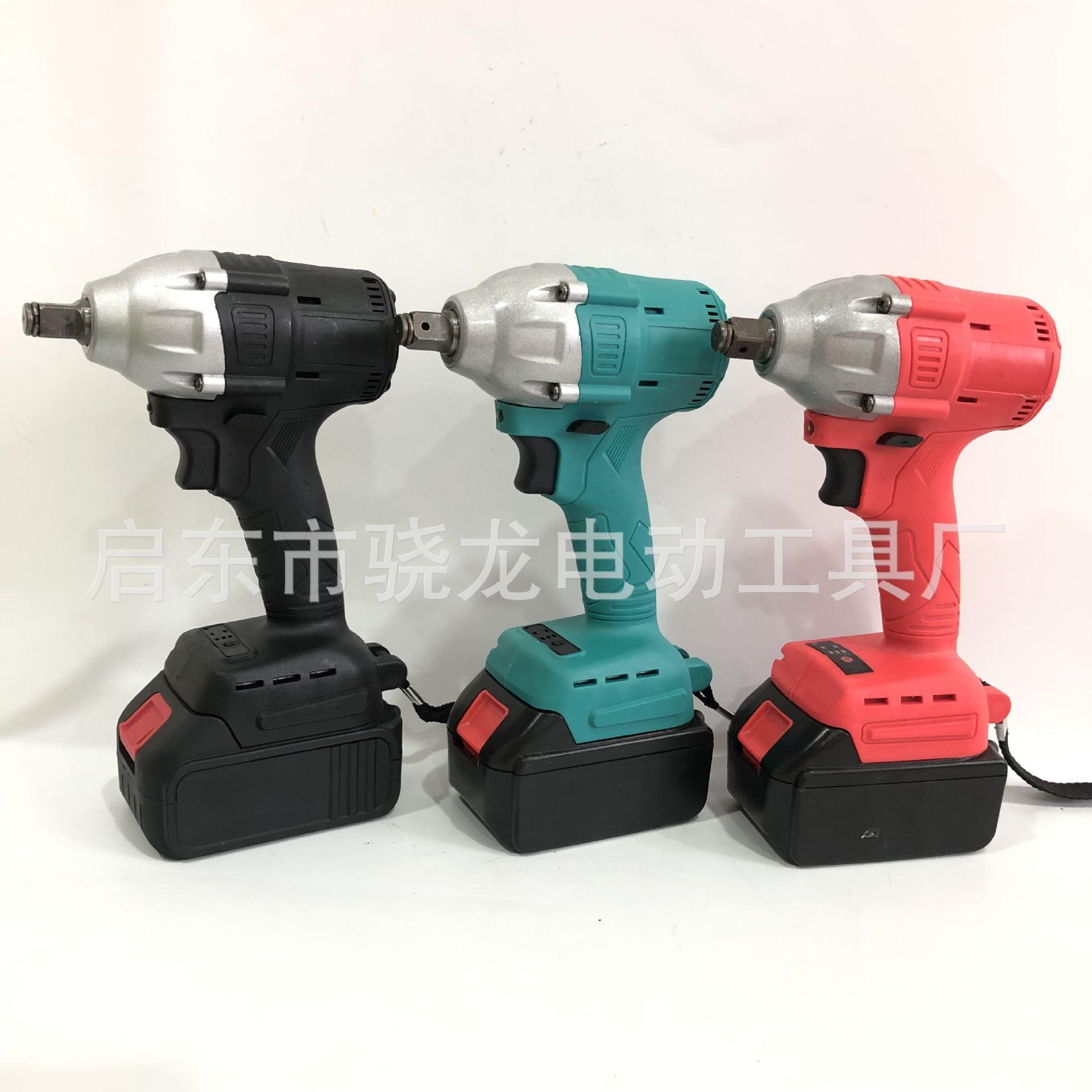 无刷电动扳手锂电扳手冲击扳手风炮套筒扳手电起子电动螺丝刀工具