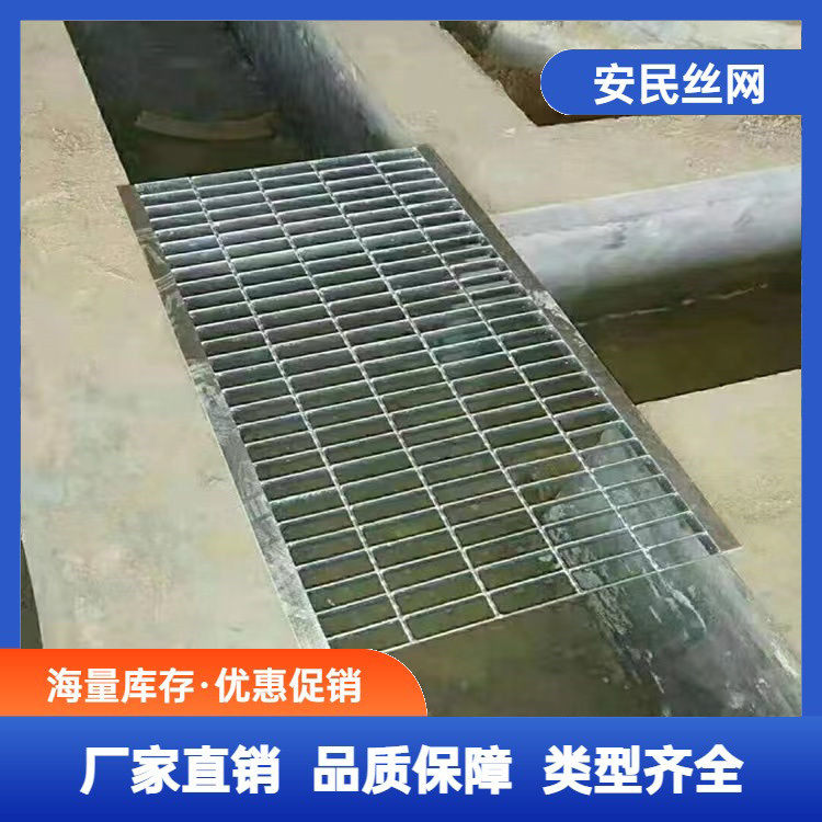 现货303/30/100镀锌沟盖板平台通道钢格板麻花钢围栏钢格板,农机/农具/农膜,发动机,淘宝优惠券,粉丝福利购,淘宝优惠卷
