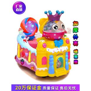 2023新款厂家直销奇幻糖果摇摇车扫码梦幻儿童电动摇摆机投币摇马