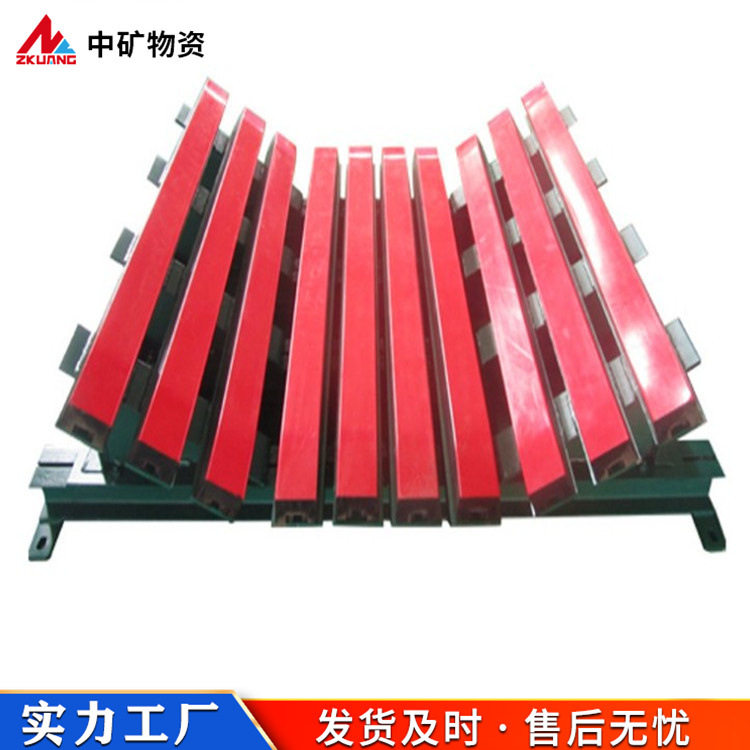 中矿原厂缓冲床皮带机耐磨可调试 缓冲条受力均匀高弹性缓冲条,清洗/食品/商业设备,其他清洗机,淘宝优惠券,粉丝福利购,淘宝优惠卷