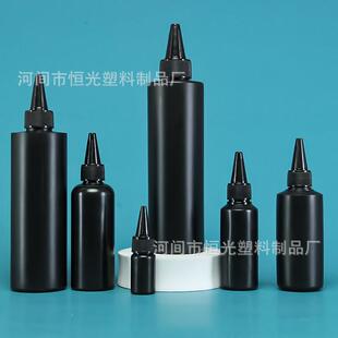 300ML 60MML 0HUU0L 250ML 1L0001M黑色避光瓶 油墨塑料瓶 尖嘴瓶