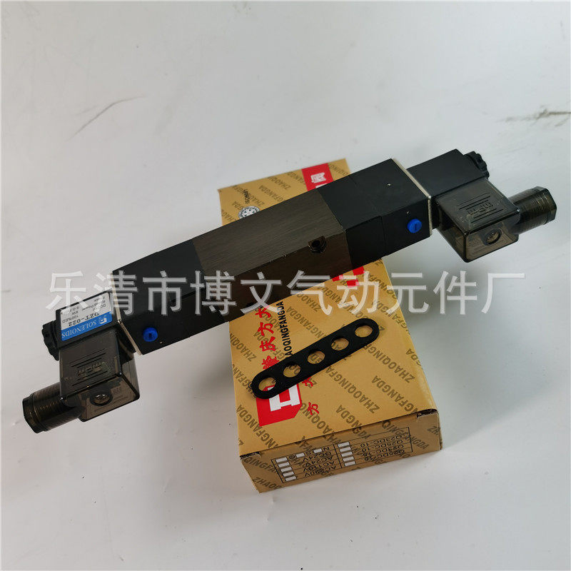 电磁阀Q35D2C-8 Q35D2C-15三位五通电控换向阀