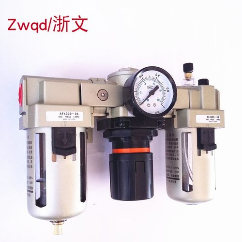 EC4000-04 06 EF4000-04 ER EL4000-06 04三联件过滤减压阀