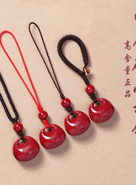 朱砂福字吊坠本命年男女款项链吉祥物宝宝紫金砂小胖福袋儿童礼物