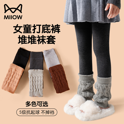 猫人加绒加厚九分打底裤堆堆裤袜