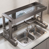 KOX厨房水槽置物架水池沥水碗碟架台面放碗碟盘多功能碗架沥水架