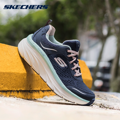 Skechers/斯凯奇丨缓震健步鞋