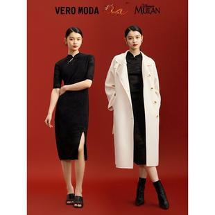 花木兰龙年联名新中式 女神套装 Moda旗袍连衣裙2024早春新款 Vero