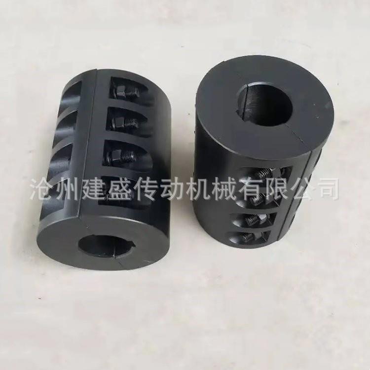 厂家生产JQ型夹壳联轴器刚性连轴器大扭矩304不锈钢夹克联轴器