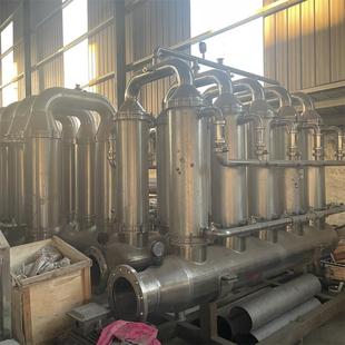 二手2000L膜浓缩设备 精密型过滤膜过滤系统 陶瓷膜过滤器