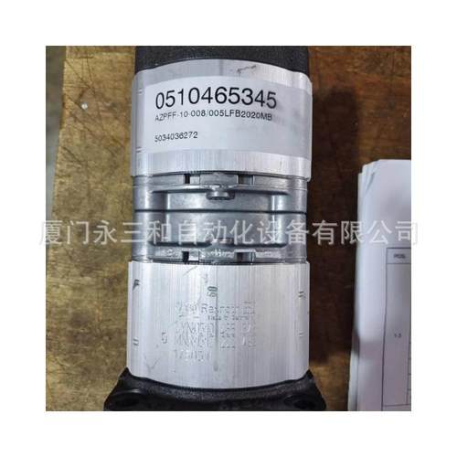 力士乐齿轮液压泵AZPF-1X2-004RCB20KB 051025006德国产 欢迎询价