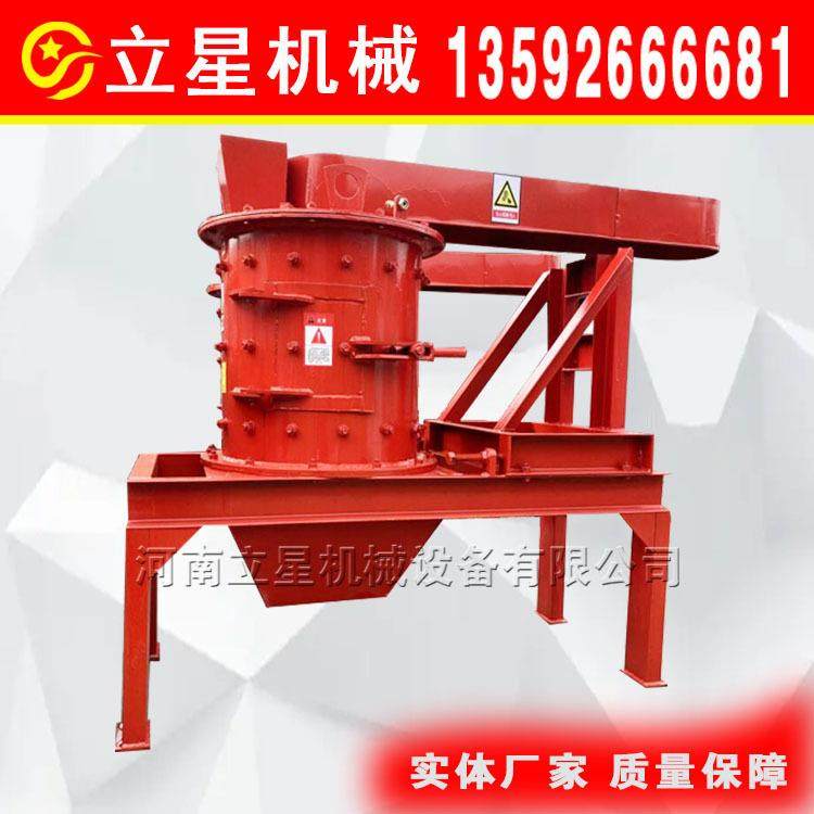 供应酒糟粉碎机立式无筛底蘑菇渣椰糠粉碎机器600有机肥破碎机,机械设备,粉碎机,淘宝优惠券,粉丝福利购,淘宝优惠卷