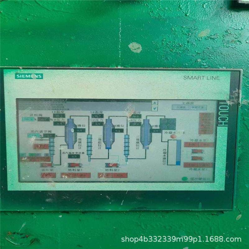 销售二手化工MVR结晶蒸发器单效浓缩蒸发机20吨强制循环挥发器