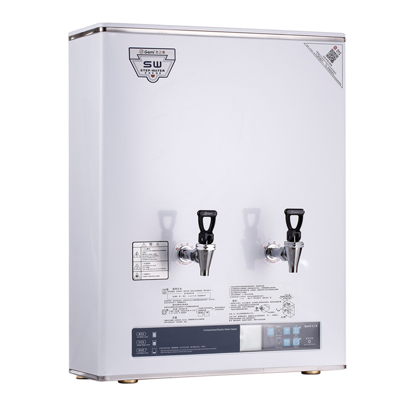 吉之美40L开水器GM-K1D-40CSW商用全自动电热步进式开水机40升