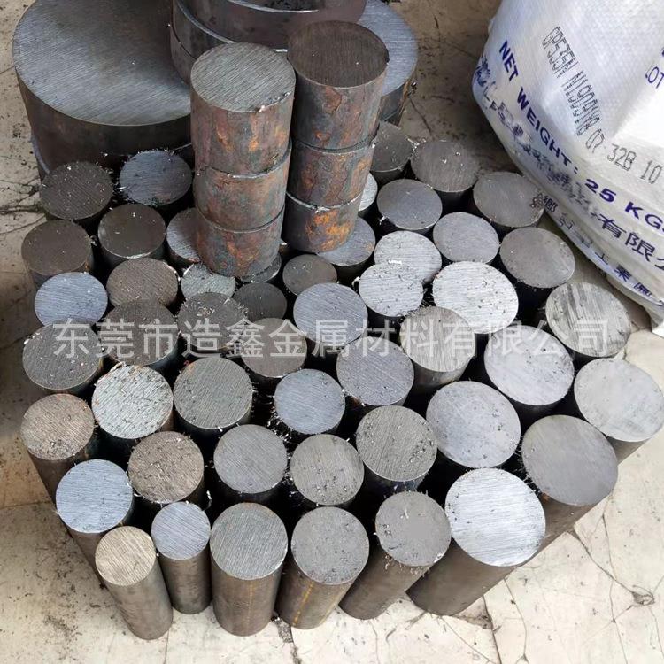 GCR15圆钢40Cr 42CrMo圆棒 38CrMoAl 20CrMnTi 60Si2Mn 65Mn切割