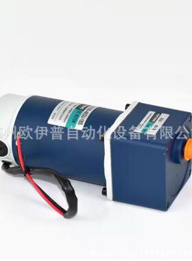 FEITENG飞腾齿轮减速机6GU7.5K 6GU30K 6GU50K 6GU75K 6GU200K惠