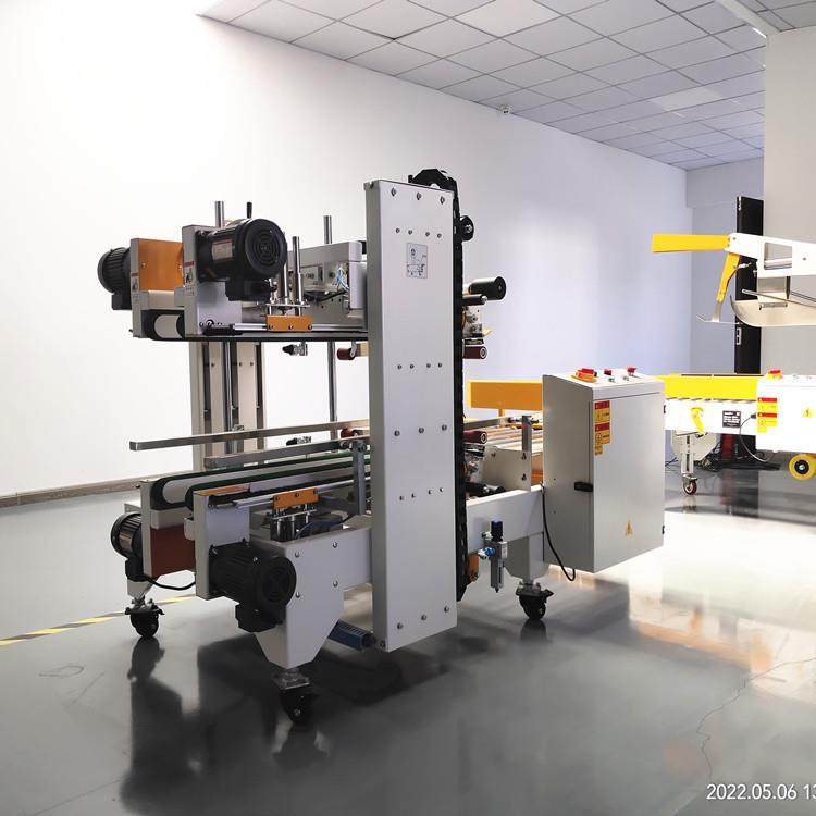 渔具行业订购全自动工字型封箱机 四角边封箱机 新伟嘉音,办公设备/耗材/相关服务,包装机,淘宝优惠券,粉丝福利购,淘宝优惠卷