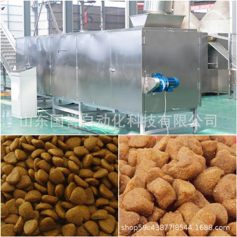 小作坊猫粮机械设备膨化狗粮机械,清洗/食品/商业设备,休闲食品加工设备,淘宝优惠券,粉丝福利购,淘宝优惠卷
