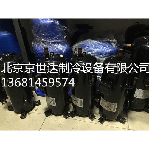 R410A变频空调压缩机C-SDP205H02B C-SDP205H38B C-SDP225H38B