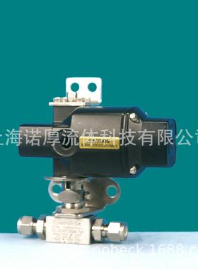 世伟洛克Swagelok SS-4SKPS8MM-31C 多用途球阀 常闭执行器