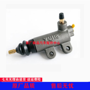 福迪揽福雄狮F22东风御风P16云内D19发动机离合分泵离合器分泵