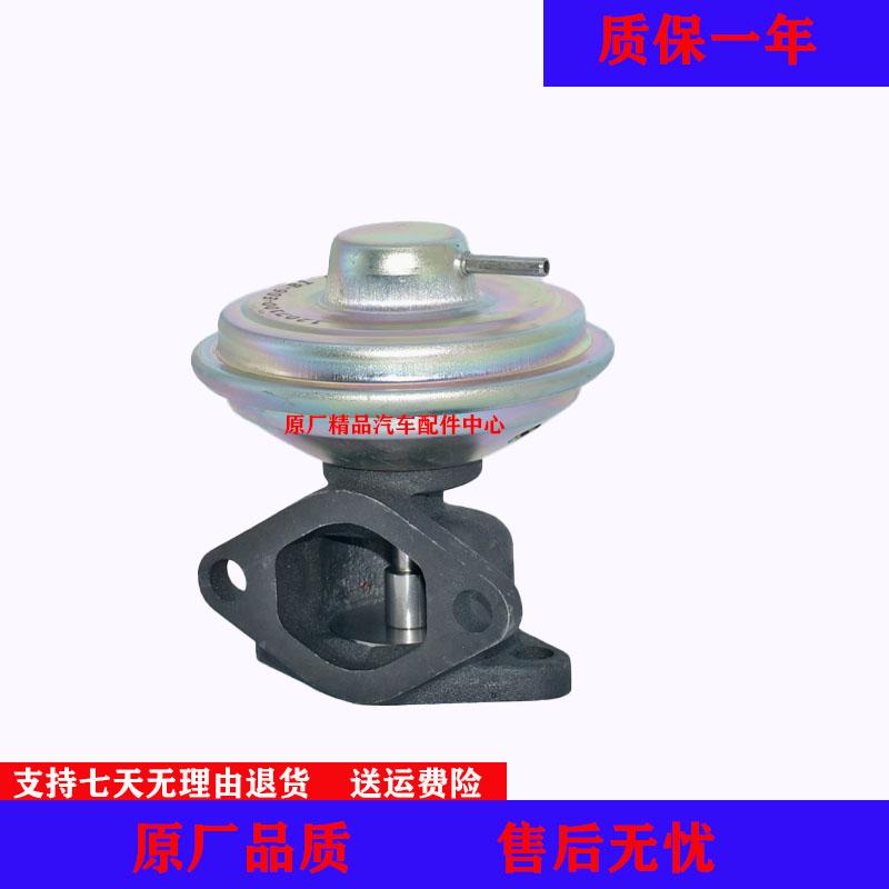 适配长城哈弗废气阀H3H5风骏3风骏5柴油2.5T 2.8T废气循环阀EGR阀