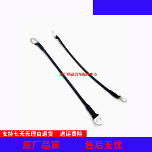 适配长城炮皮卡货厢拉绳货箱门拉链尾门拉线钢丝拉链固定拉线配件