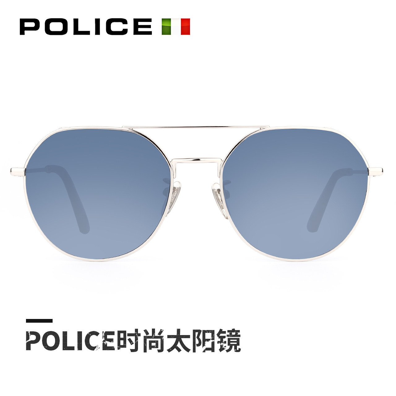 POLICE Sunglasses new pattern Trend Sunglasses ultraviolet-proof flat mirror Sunglasses SPL636Nin the  ZIPPO/Swiss Army Knife/Glasses , Sunglasses  category - from Buy2taobao.com to provide professional Taobao agent buy service