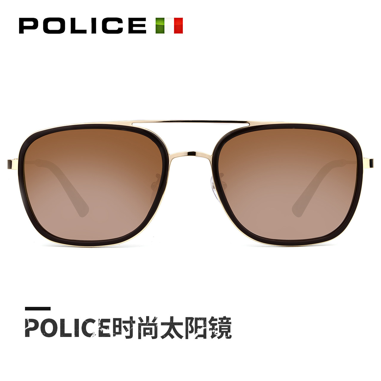 POLICE glasses Ji Chang Wook Same item Polarized Sunglasses Simplicity Trend Vanguard Sunglasses SPL460Gin the  ZIPPO/Swiss Army Knife/Glasses , Sunglasses  category - from Buy2taobao.com to provide professional Taobao agent buy service
