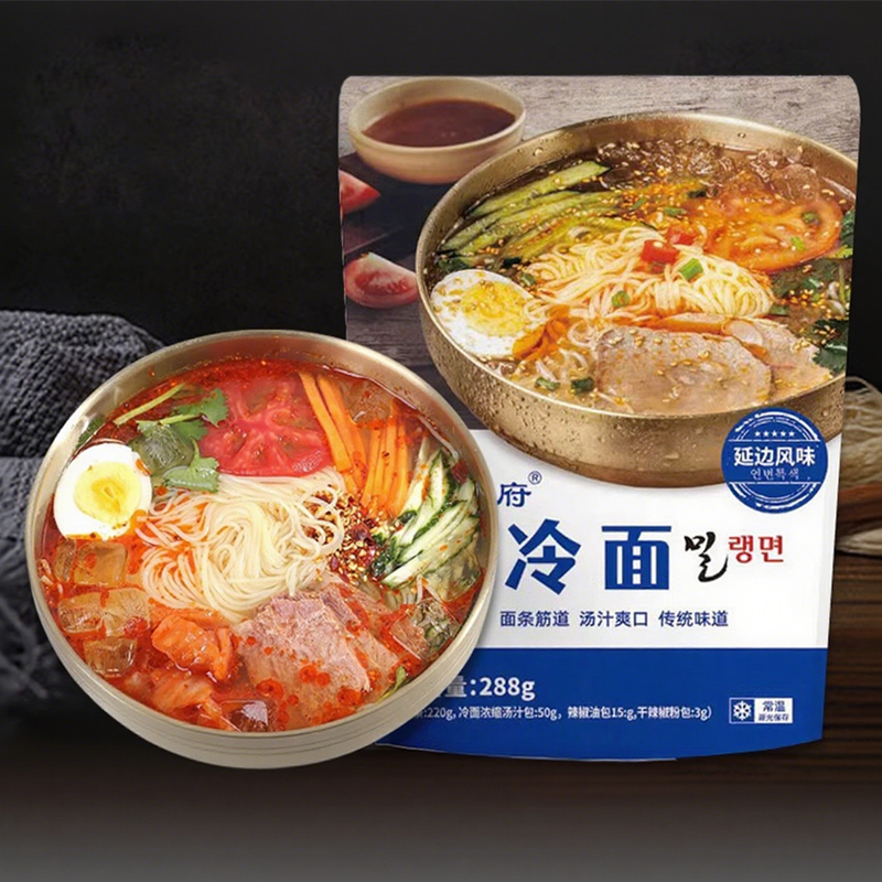 韩食府大冷面延边正宗朝鲜族风味美食东北特产韩式大冷面288g*1袋