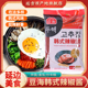 豆海正宗韩式 1延边朝鲜族特产 辣椒酱石锅拌饭甜辣酱料炒年糕400g