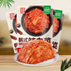 金刚山韩式 辣白菜正宗韩国风味泡菜延边特产朝鲜族风味切件辣白菜