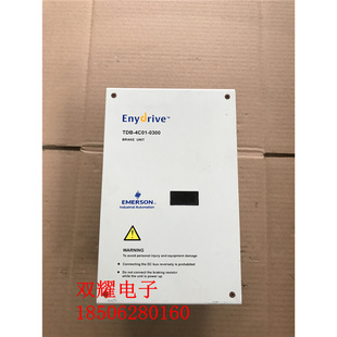 实物拍摄质量包好 4C01 30kw 0300制动单元 拆机艾默生变频器 TDB