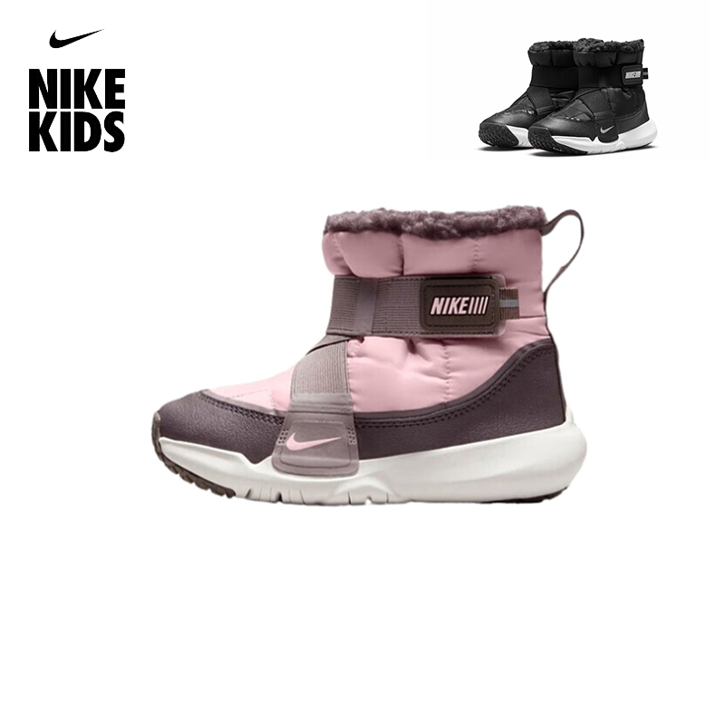 官方正品Nike耐克儿童加绒棉靴